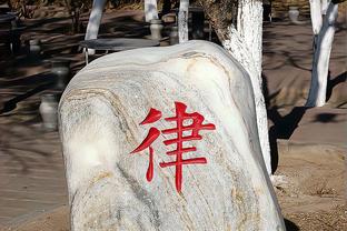 Trận đấu chân nữ nóng bỏng đầu tiên của A Sâm Nạp: Trương Lâm Diễm vắng mặt vì bệnh; Vương Sương hôm nay sẽ xuất hiện.